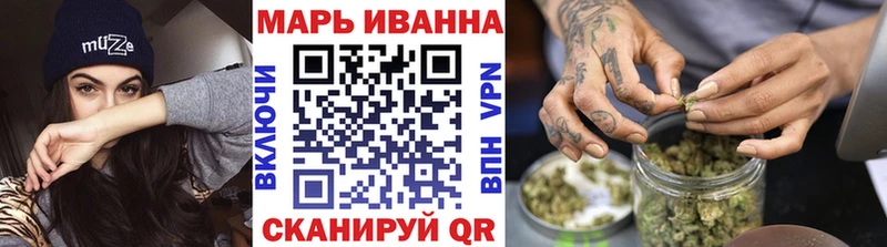 Какие есть наркотики Теберда MDMA  Галлюциногенные грибы  Бошки Шишки  Alpha-PVP 