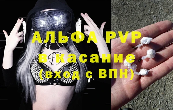 кокс Армянск
