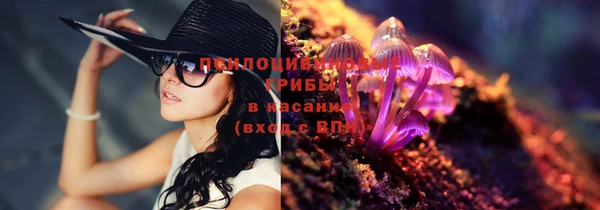 дистиллят марихуана Арсеньев