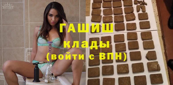кокс Армянск