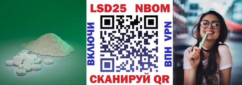 наркота Теберда ЛСД экстази кислота